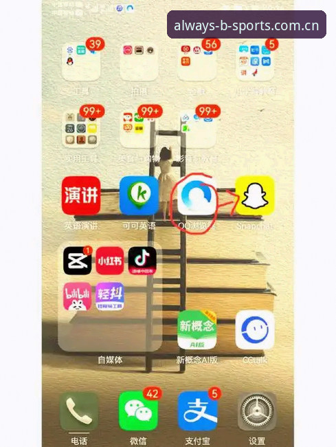 5个让“下载不了”变成“流畅使用”的破解姿势